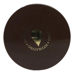 Xpel Argan Oil Body Butter 250ml