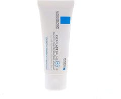 Gernie New Cicaplast Baume B5 Soothing Repairing Balm 1.41 oz / 40ml z6