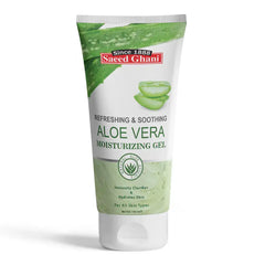 Saeed Ghani Aloe Vera Soothing & Moisturizing Gel