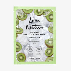 Oirlfame Love Nature Calming Gel to Ice Face Mask with Organic Kiwi 10ML