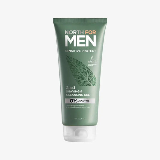 Oriflame North For Men Sensitive Protect 2in1 Shaving & Cleansing Gel 200 ML