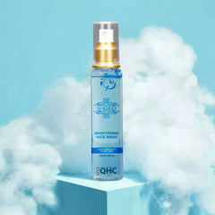 Quality Health Care U-GLO Brightening Face Wash 100ml