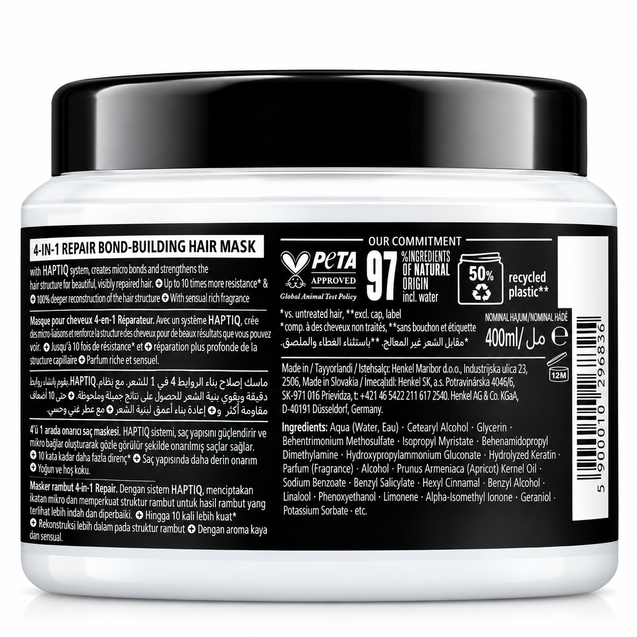 Schwarzkopf Gliss 4-in-1 Repair Bond-Building Hair Mask 400ml