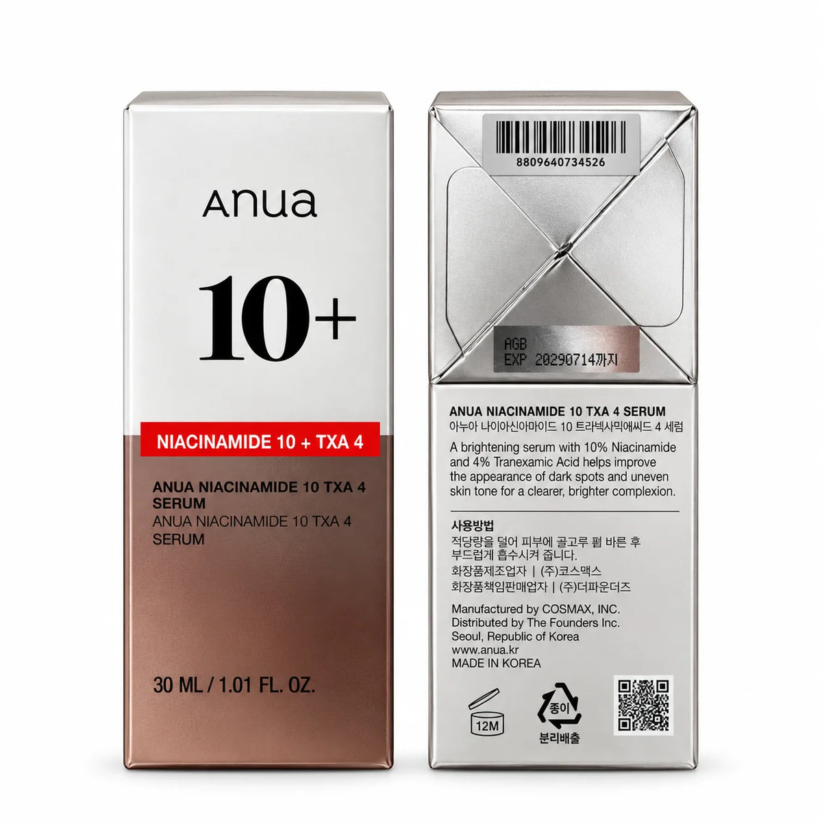 Anua Niacinamide 10% + TXA 4% Dark Spot Correcting Serum 30ml