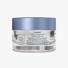 Cetaphil deep hydration jar on a white background
