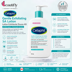 Cetaphil Gentle Exfoliating SA Lotion 473 ml