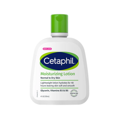 Cetaphil moisturizing lotion bottle with green cap on a white background
