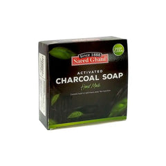 Saeed Ghani Charcoal Deep Cleansing Handmade Soap
