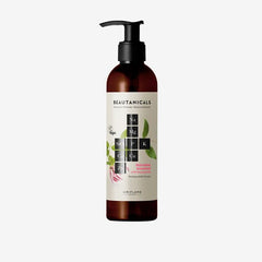 Oriflame Beautanical Repairing Shampoo 250 ML