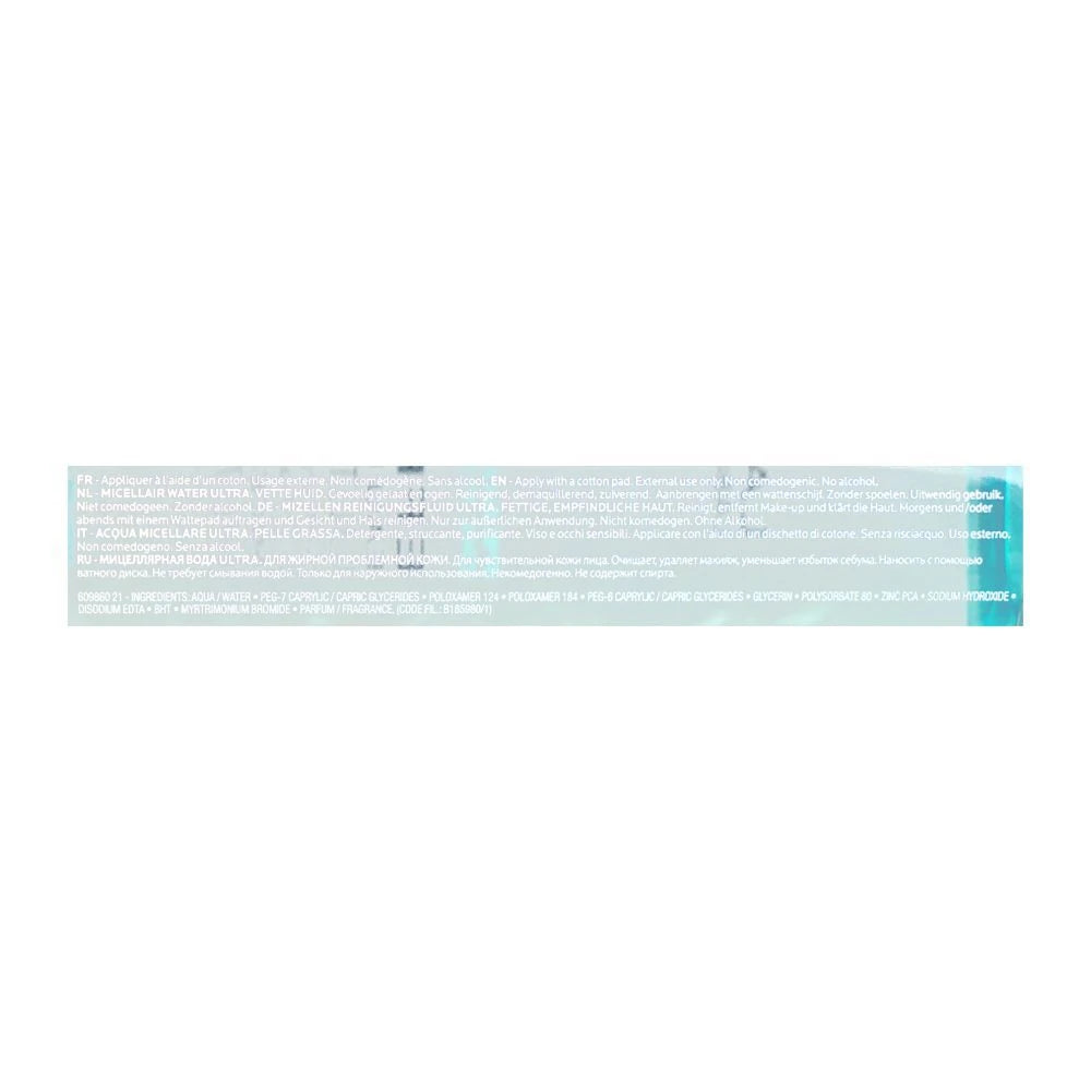 La Roche-Posay Effaclar Micellar Water Ultra 400ml