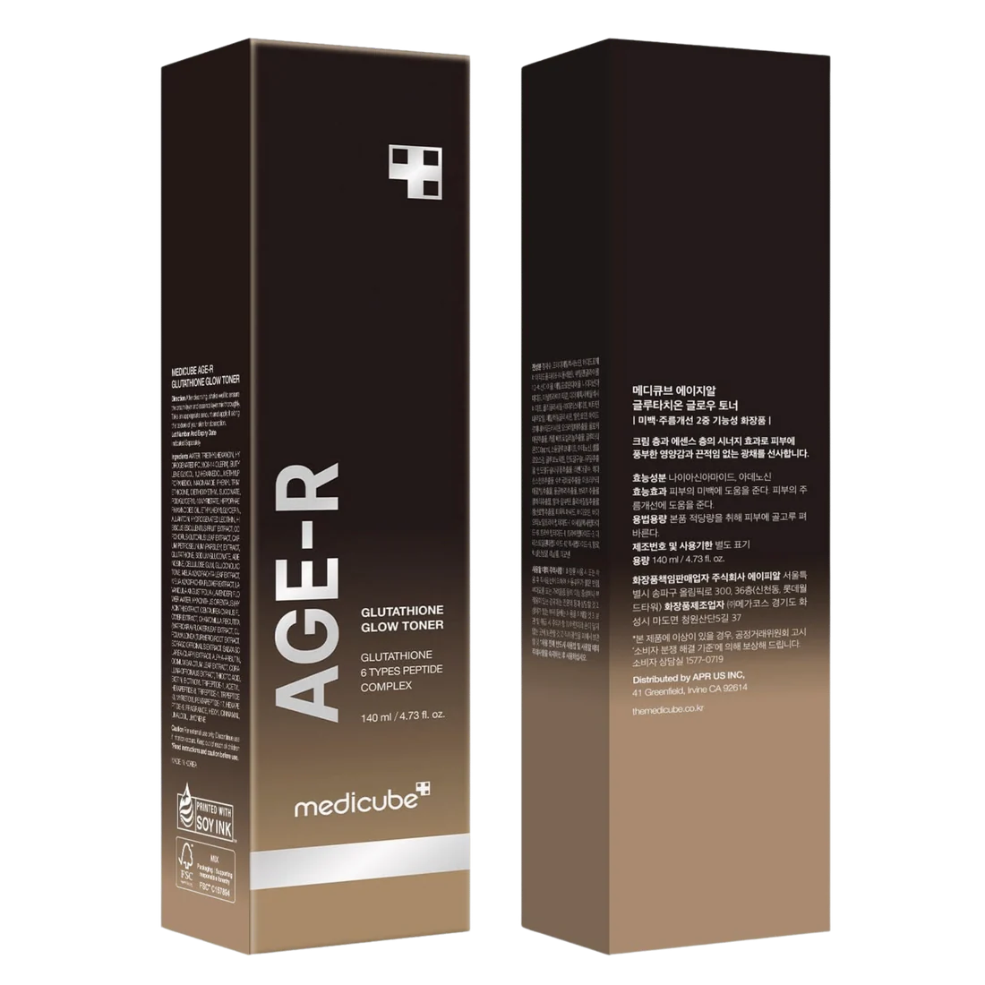 Medicube AGE-R skincare product packaging on a white background