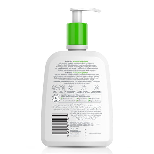 Cetaphil Moisturizing Lotion 236 ML
