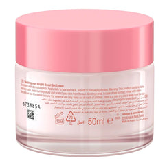 Neutrogena Bright Boost Neoglucosamine AHA + PHA Gel Cream 50ml