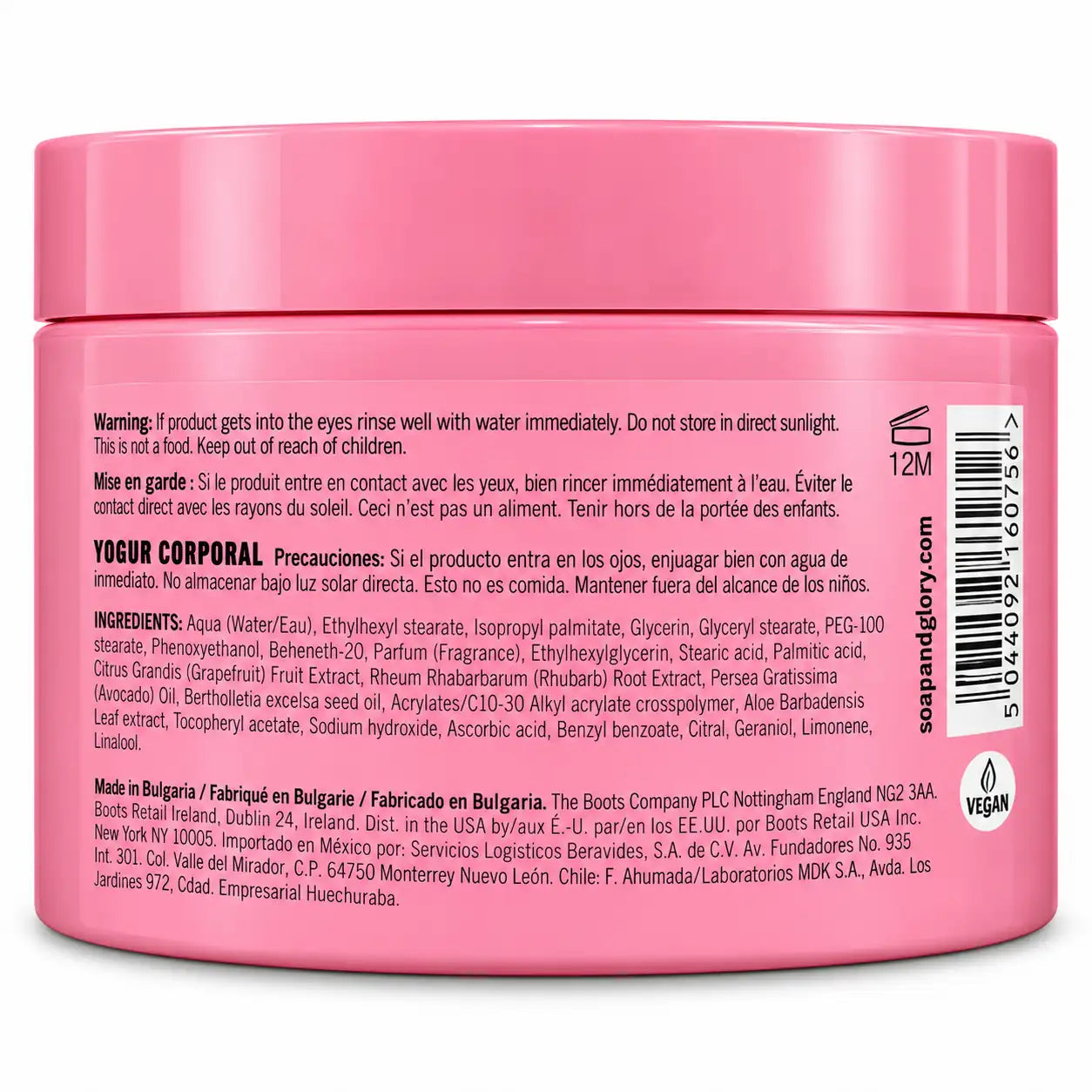 Soap & Glory Simply The Boost Body Yogurt 300ml