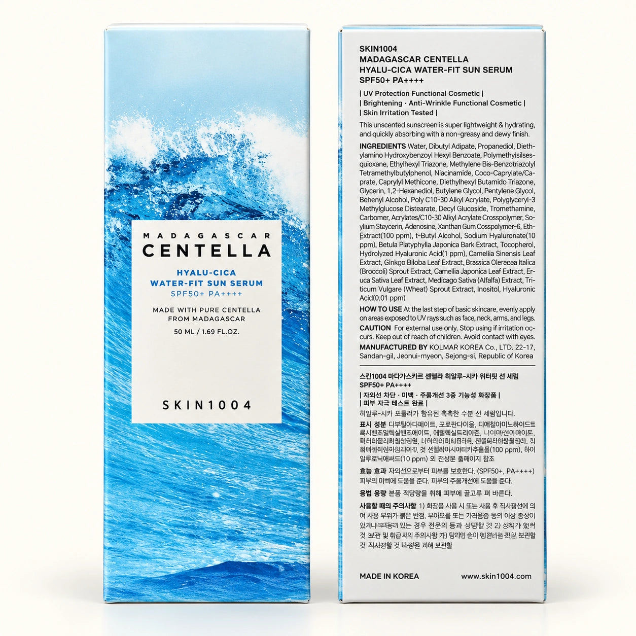 SKIN1004 Madagascar Centella Hyalu-Cica Water-Fit Sun Serum SPF50+ PA++++ 50ml