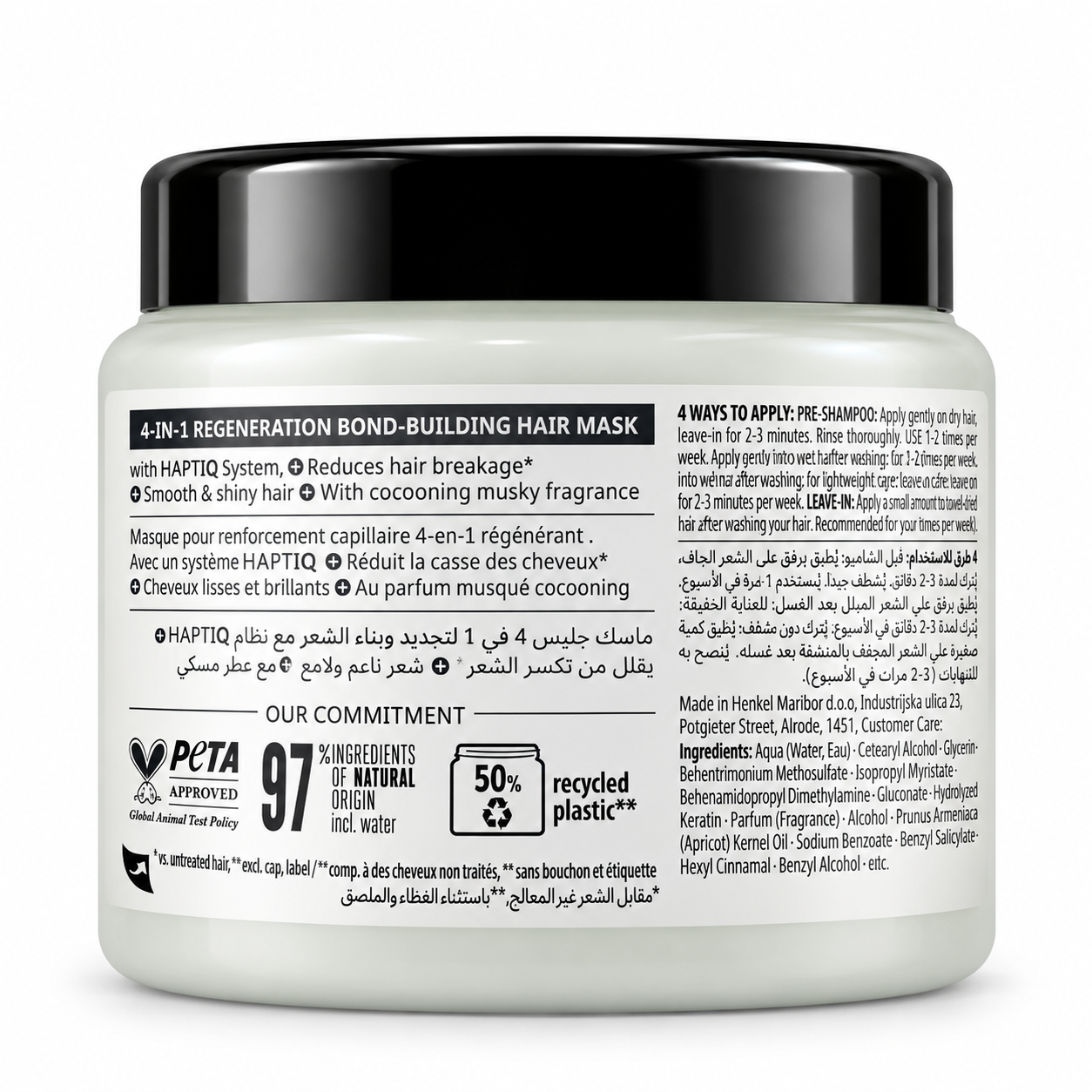 Schwarzkopf Gliss 4 in 1 Regeneration Bond-Building Hair Mask