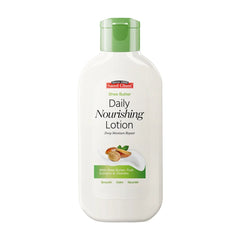 Saeed Ghani Shea Butter Daily Nourishing Lotion