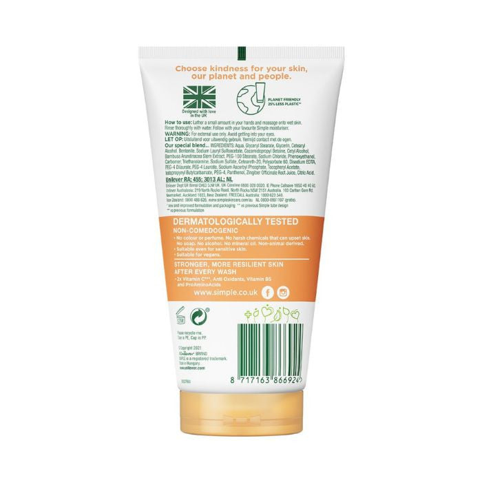 Back view of a skincare product tube with text and branding on a white background