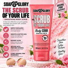 Soap & Glory The Scrub of Your Life Smoothing Body Scrub 200ml