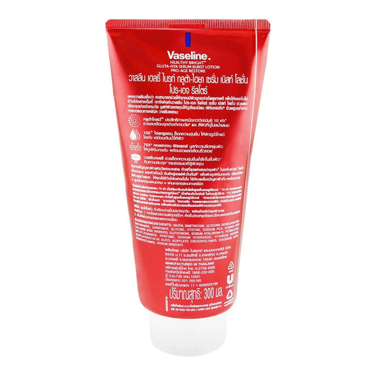 Vaseline Healthy Bright Gluta Hya Serum Burst Lotion Pro Age Restore 300 ml