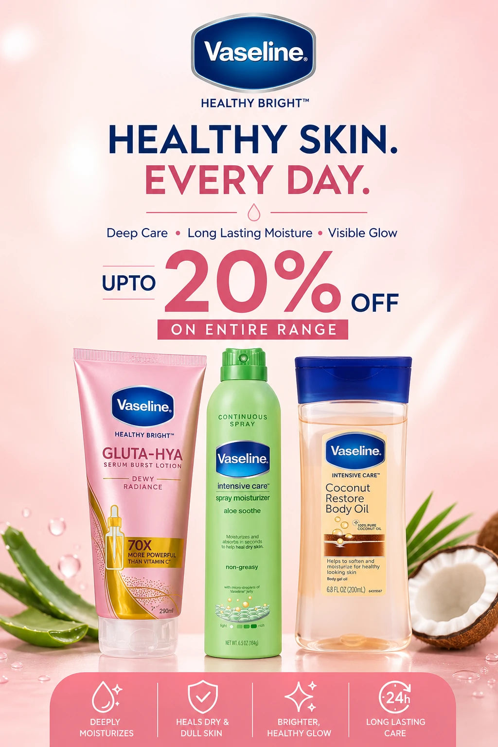 vaseline 