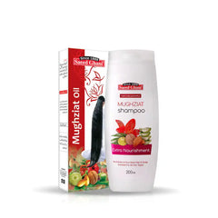 Saeed Ghani Mughziat Combo