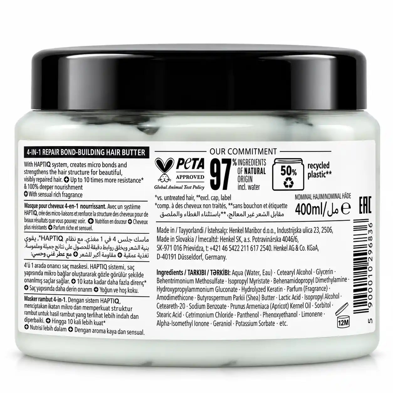 Schwarzkopf Gliss 4-in-1 Nourishment Bond-Building Hair Butter 400ml