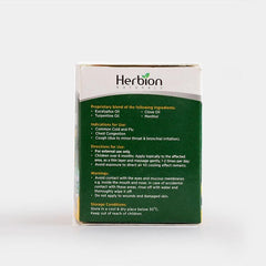 Herbion Linkus Chest Rub – For Children