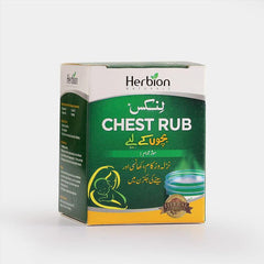 Herbion Linkus Chest Rub – For Children